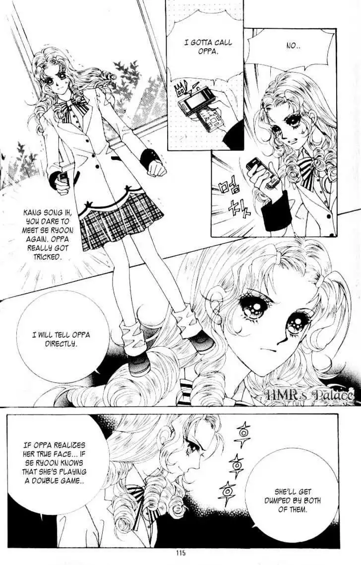 Idol Shopping Chapter 26 22